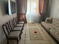 3-бөлмелі пәтер · 74 м² · 2/9 қабат, мкр Аксай-1А 31, бағасы: 48 млн ₸ в Алматы, Ауэзовский р-н — фото 11