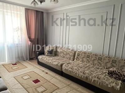 3-бөлмелі пәтер · 74 м² · 2/9 қабат, мкр Аксай-1А 31, бағасы: 48 млн ₸ в Алматы, Ауэзовский р-н