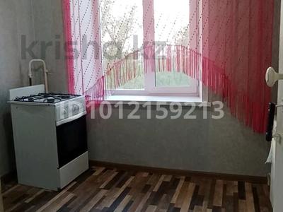 1-бөлмелі пәтер · 30 м² · 5/5 қабат, 4-й мкр. 30, бағасы: 40 000 ₸ в Лисаковске