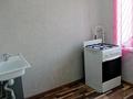1-бөлмелі пәтер · 30 м² · 5/5 қабат, 4-й мкр. 30, бағасы: 40 000 ₸ в Лисаковске — фото 2