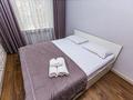 2-бөлмелі пәтер · 52 м² · 3/5 қабат, Тулебаева 37 — Макатаева, бағасы: 25 000 ₸ в Алматы, Алмалинский р-н — фото 11