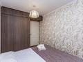 2-бөлмелі пәтер · 52 м² · 3/5 қабат, Тулебаева 37 — Макатаева, бағасы: 25 000 ₸ в Алматы, Алмалинский р-н — фото 12