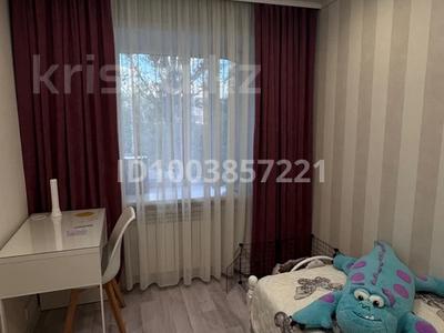 Продажа квартир в Карагандинской обл.: 2-комнатная квартира · 41.1 м² · 2/5 этаж, мкр Новый Город, Гоголя 39 за 17.6 млн 〒 2-комнатная квартира · 41.1 м² · 2/5 этаж, мкр Новый Город, Гоголя 39 за 17.6 млн 〒 в Караганде, Казыбек би р-н