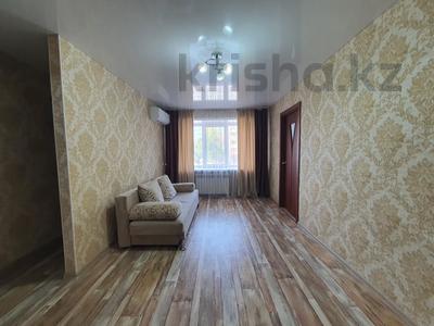 2-бөлмелі пәтер · 44.3 м² · 2/5 қабат, Казахстан 78, бағасы: 19 млн ₸ в Усть-Каменогорске