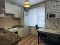 2-бөлмелі пәтер · 44.3 м² · 2/5 қабат, Казахстан 78, бағасы: 19 млн ₸ в Усть-Каменогорске — фото 8