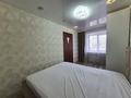 2-бөлмелі пәтер · 44.3 м² · 2/5 қабат, Казахстан 78, бағасы: 19 млн ₸ в Усть-Каменогорске — фото 18