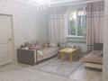 Отдельный дом · 4 комнаты · 135 м² · 6 сот., Кабылдаева 60 А за 39 млн ₸ в Аскара Токпанова (Казцик) — фото 7
