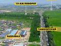 Отдельный дом · 4 комнаты · 140 м² · 4 сот., Көктөбе 50 — Школы за 250 000 ₸ в 