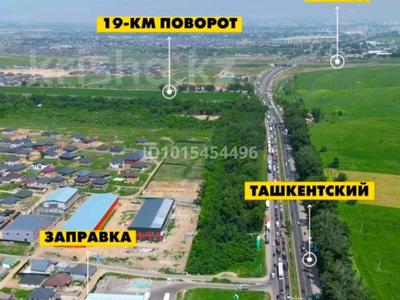 Отдельный дом · 4 комнаты · 140 м² · 4 сот., Көктөбе 50 — Школы за 250 000 ₸ в 