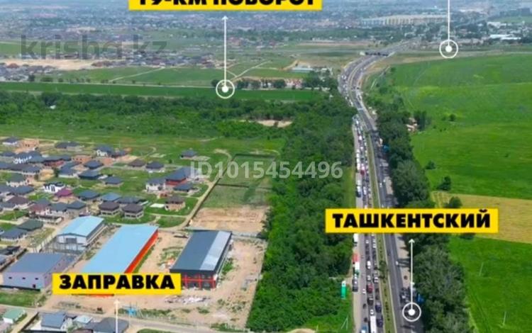 Отдельный дом · 4 комнаты · 140 м² · 4 сот., Көктөбе 50 — Школы за 250 000 ₸ в  — фото 2