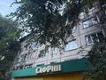 4-бөлмелі пәтер · 80.9 м² · 5/5 қабат, Сатпаева 16/2, бағасы: 29.5 млн ₸ в Усть-Каменогорске — фото 37