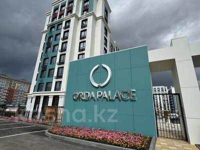 2-комнатная квартира · 81 м² · 8/9 этаж, мкр. Алтын орда 11б — ЖК ОРДА ПАЛАС по А Молдагуловой за 37 млн ₸ в Актобе