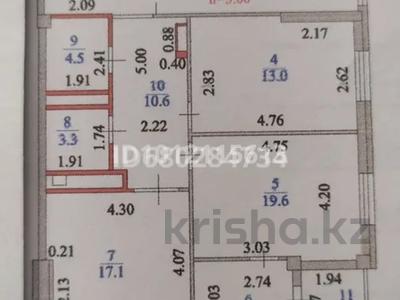 4-комнатная квартира · 130 м² · 5/12 этаж, Нажимеденова 34а за 80 млн ₸ в Астане, Сарайшык р-н