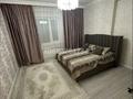 4-комнатная квартира · 130 м² · 5/12 этаж, Нажимеденова 34а за 80 млн ₸ в Астане, Сарайшык р-н — фото 12