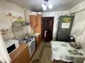 4-комнатная квартира · 65.3 м² · 5/5 этаж, Микрорайон 2 17 — Абая за 23 млн 〒 в Есик — фото 4