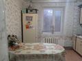 Часть дома · 3 комнаты · 100 м² · 7 сот., Поселок Железнодорожников 28-2 за 12 млн ₸ в Семее, Красный Кордон — фото 6