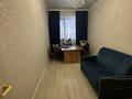 Отдельный дом • 6 комнат • 187.5 м² • 6 сот., Кожа Ахмет Яссауи за 59 млн 〒 в Косшы — фото 9