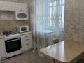1-комнатная квартира · 47 м² · 5/9 этаж, мкр Комсомольский, Ұлы дала 69 — Аль -Фараби за 250 000 ₸ в Астане, Есильский р-н