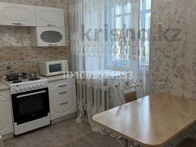 1-комнатная квартира · 47 м² · 5/9 этаж, мкр Комсомольский, Ұлы дала 69 — Аль -Фараби за 220 000 ₸ в Астане, Есильский р-н