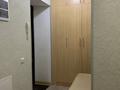 1-комнатная квартира · 47 м² · 5/9 этаж, мкр Комсомольский, Ұлы дала 69 — Аль -Фараби за 250 000 ₸ в Астане, Есильский р-н — фото 4