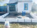 Дача · 1 комната · 17 м² · 10 сот., Текстильщик 2 40 — Возле костаная за 2.5 млн ₸ в Жамбыл — фото 3