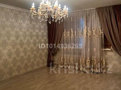 3-комнатная квартира · 74 м² · 1 этаж, 3 36 за 22 млн ₸ в Жанаозен