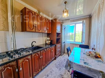 2-комнатная квартира · 48 м² · 4/5 этаж, Самал за 17.8 млн ₸ в Талдыкоргане