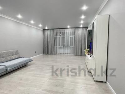 Продажа квартир в Костанайской обл.: 2-комнатная квартира · 107.5 м² · 5/9 этаж, Пушкина 131 за 48 млн 〒 2-комнатная квартира · 107.5 м² · 5/9 этаж, Пушкина 131 за 48 млн 〒 в Костанае