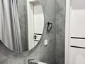 2-комнатная квартира · 45 м² · 9/10 этаж, мкр Юго-Восток, Ашимова 13 за 2 500 ₸ в Караганде, Казыбек би р-н — фото 8