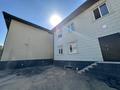 1-комнатная квартира · 40 м² · 1/2 этаж, мкр Алгабас бесинши белес 1а за 200 000 ₸ в Алматы, Алатауский р-н — фото 4
