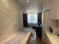 2-комнатная квартира · 40 м² · 2/9 этаж, мкр Кокжиек, Жолымбет 65 за 24.5 млн ₸ в Алматы, Жетысуский р-н — фото 7