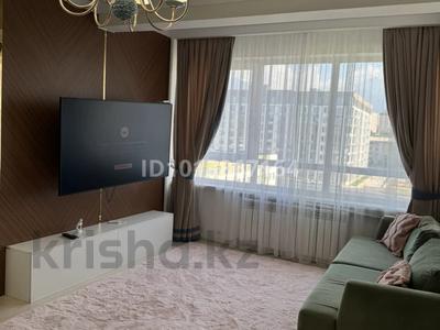 1-бөлмелі пәтер · 40 м² · 8/12 қабат, Егизбаева 7/21, бағасы: 22 000 ₸ в Алматы, Бостандыкский р-н