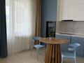 1-комнатная квартира · 40 м² · 8/12 этаж, Егизбаева 7/21 за 18 000 ₸ в Алматы, Бостандыкский р-н — фото 4