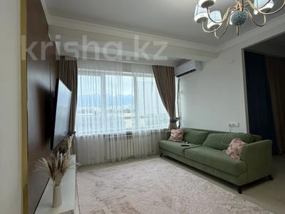1-комнатная квартира · 40 м² · 8/12 этаж, Егизбаева 7/21 за 18 000 ₸ в Алматы, Бостандыкский р-н