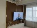 1-комнатная квартира · 40 м² · 8/12 этаж, Егизбаева 7/21 за 18 000 ₸ в Алматы, Бостандыкский р-н — фото 2