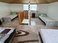 Дом · 2 комнаты · 50 м², Степная 2 за 15 000 ₸ в Бурабае — фото 6