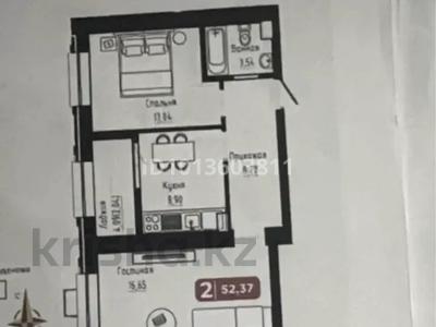 2-бөлмелі пәтер · 52.37 м² · 8/9 қабат, Мухамеджан Тынышбайулы 10, бағасы: 30.3 млн ₸ в Астане, Сарайшык р-н