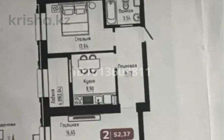 2-бөлмелі пәтер · 52.37 м² · 8/9 қабат, Мухамеджан Тынышбайулы 10, бағасы: 30.3 млн ₸ в Астане, Сарайшык р-н — фото 2