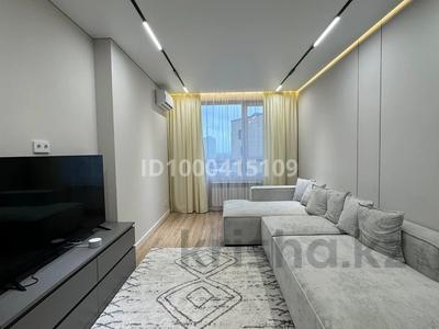 2-бөлмелі пәтер · 50 м² · 6/18 қабат, Жандосова 94А, бағасы: 450 000 ₸ в Алматы, Бостандыкский р-н