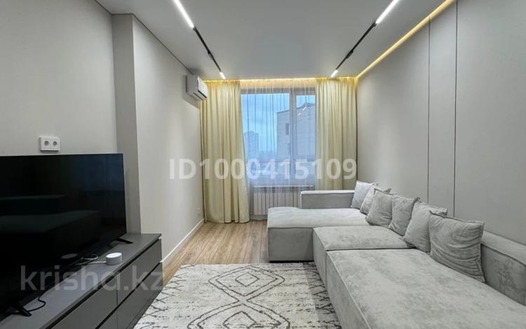 2-бөлмелі пәтер · 50 м² · 6/18 қабат, Жандосова 94А, бағасы: 450 000 ₸ в Алматы, Бостандыкский р-н — фото 7
