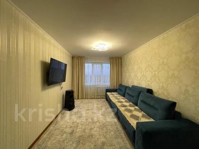 3-комнатная квартира, 65 м², 8/10 этаж, Пр-д Шажимбаева за 27 млн 〒 в Петропавловске
