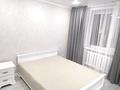 2-комнатная квартира · 55 м² · 3/5 этаж, А. Хусаинова (Революция) 55 — Достык за 14 000 ₸ в Уральске