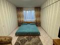 1-бөлмелі пәтер · 31 м² · 2/5 қабат, Абая 5/1, бағасы: 12.3 млн ₸ в Усть-Каменогорске — фото 2