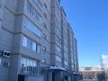1-бөлмелі пәтер · 45.4 м² · 9/9 қабат, Глинки, бағасы: 17.5 млн ₸ в Семее