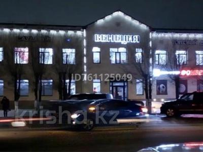 Аренда коммерческой недвижимости в Акмолинской обл.: Офисы, магазины и бутики, салоны красоты, образование, развлечения, кабинеты и рабочие места, студии · 50 м² за 200 000 〒 Офисы, магазины и бутики, салоны красоты, образование, развлечения, кабинеты и рабочие места, студии · 50 м² за 200 000 〒 в Кокшетау