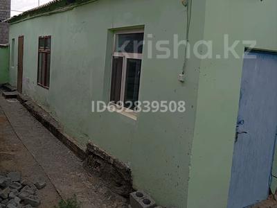 Часть дома · 3 комнаты · 50 м² · 6 сот., Марайым 25 — Керемет баня рядом Жылы су баня и Большой дорога Гостиница Казахстан за 8.8 млн 〒 в Туркестане