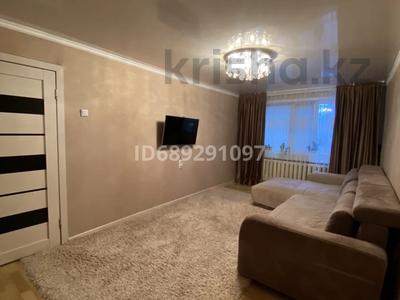 3-бөлмелі пәтер · 65.9 м² · 2/2 қабат, Ауэзова — Ауэзова, бағасы: 12 млн ₸ в Аксу