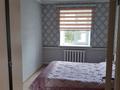 Отдельный дом · 3 комнаты · 100 м² · 5 сот., ул. Джамбула 67 — Абая за 55 млн ₸ в Костанае — фото 11