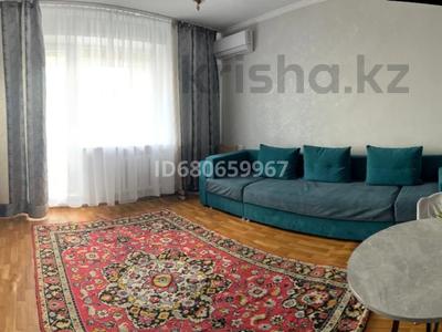 Пәтерлер в Карагандинской обл.: 2-бөлмелі пәтер · 53 м² · 5/9 қабат · ай сайын, мкр Юго-Восток, Мкр Орбита 3 — Магазин Карагандинец, бағасы: 200 000 〒 2-бөлмелі пәтер · 53 м² · 5/9 қабат · ай сайын, мкр Юго-Восток, Мкр Орбита 3 — Магазин Карагандинец, бағасы: 200 000 〒 в Караганде, Казыбек би р-н