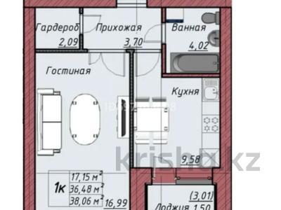 1-комнатная квартира, 38.6 м², 2/9 этаж, А83 участок 11 за 12.3 млн 〒 в Астане, Алматы р-н